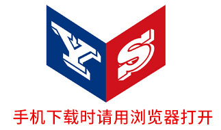 區(qū)位碼轉(zhuǎn)換軟件（安卓版）